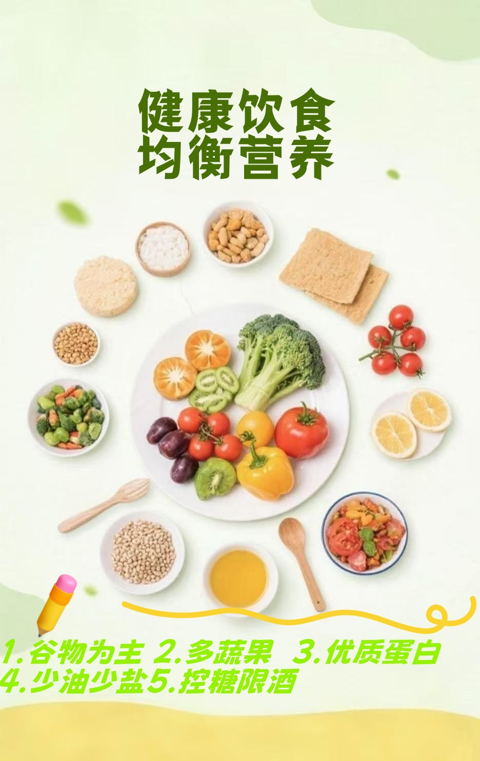 图片10.png