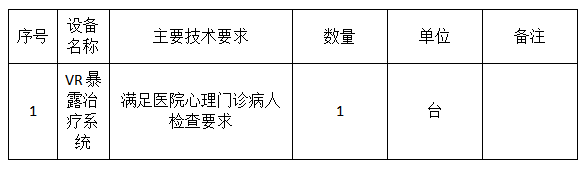 1763607108598089.png