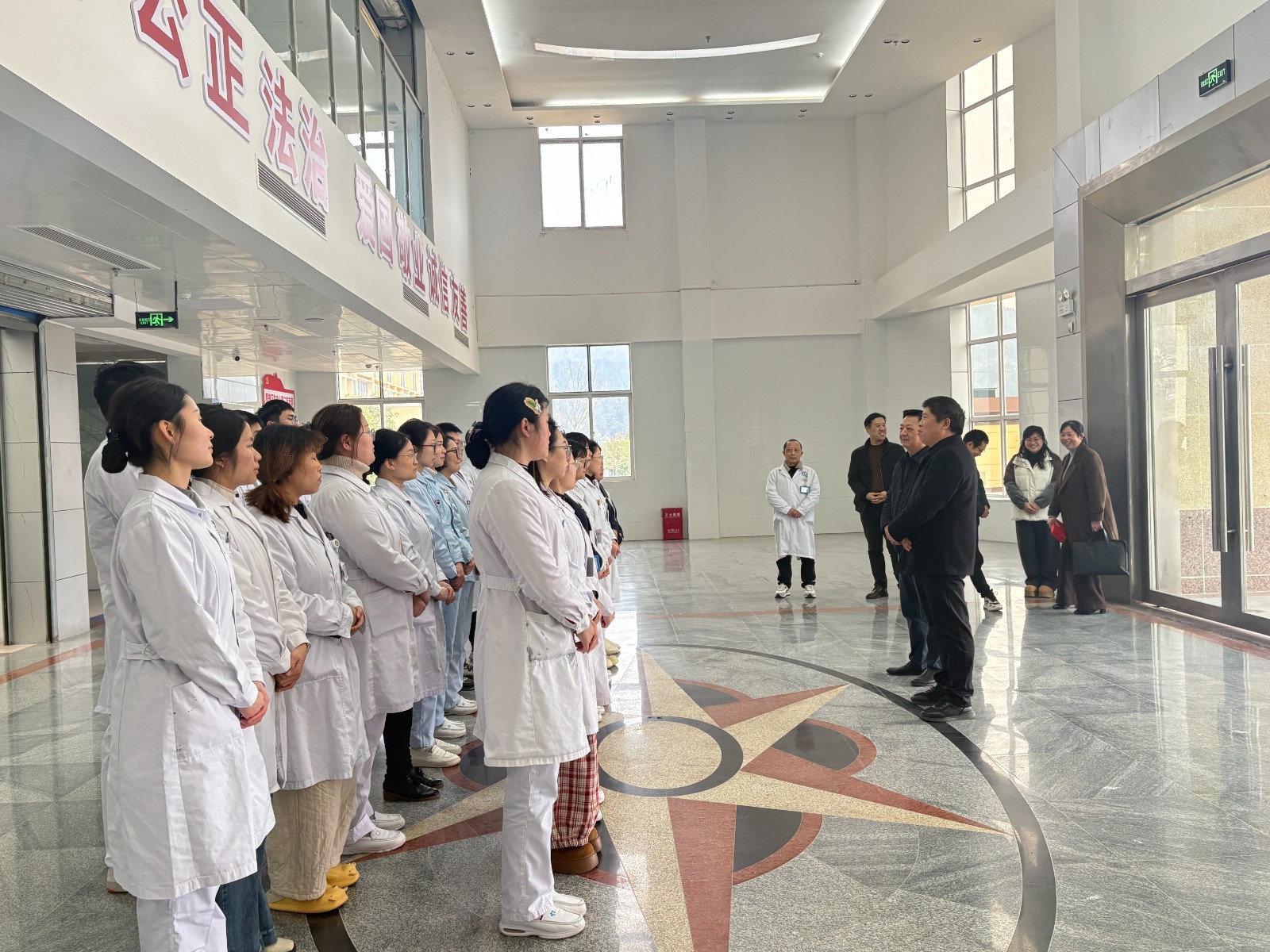 巴中市总工会慰问我院尖山寺院区医务人员