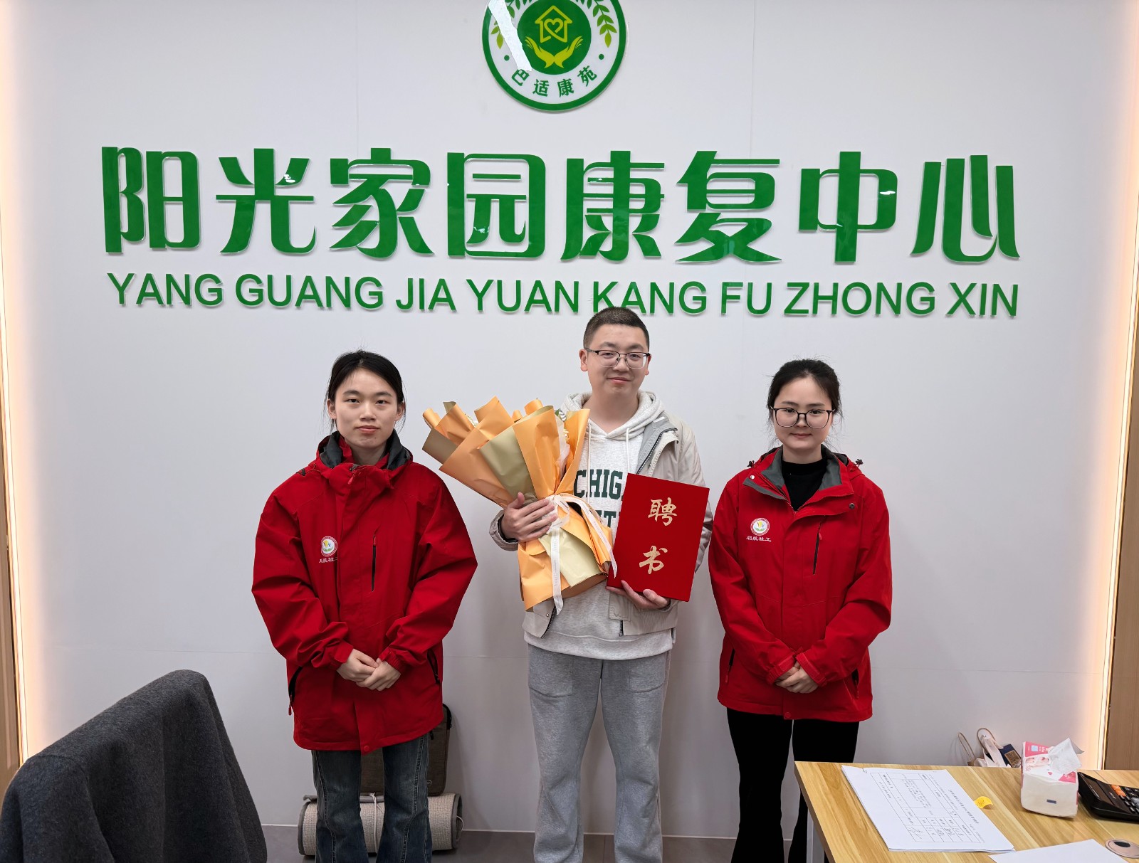 我院心理治疗师冯楠受邀开展特殊人群心理健康讲座
